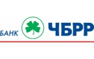 Банк Черноморский Банк Развития и Реконструкции в Первомайском